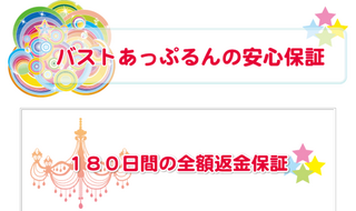 basuto 2 9.png